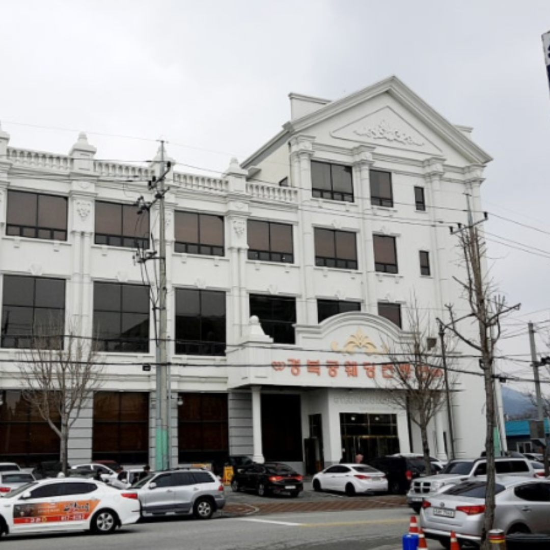 공주종합버스터미널 탑승지