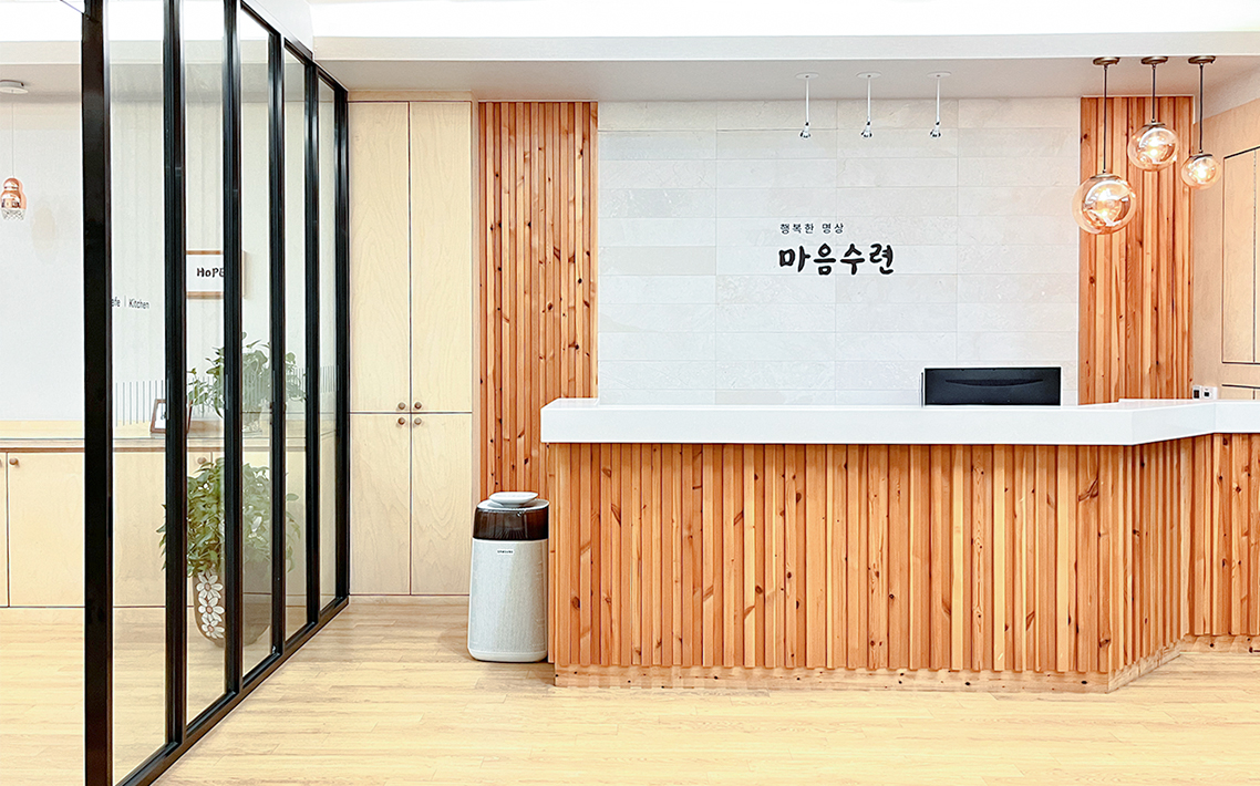 센터 소개 이미지 12