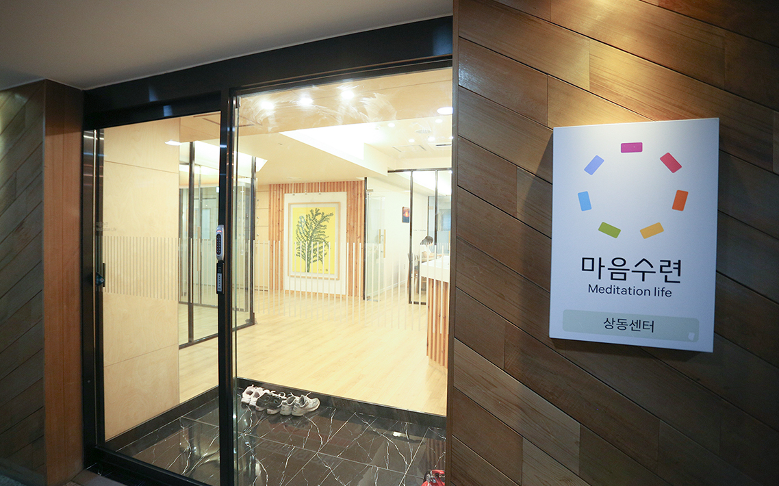 센터 소개 이미지 14