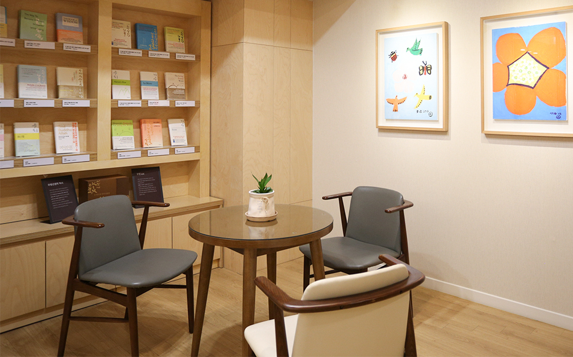 센터 소개 이미지 3