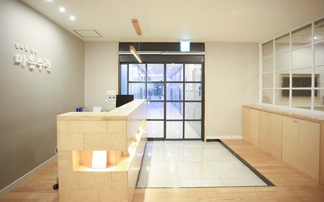 센터 소개 이미지 11