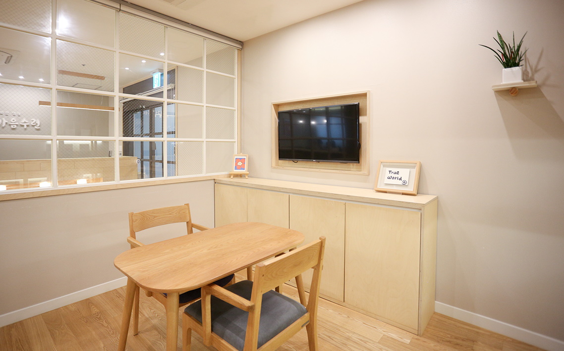 센터 소개 이미지 12