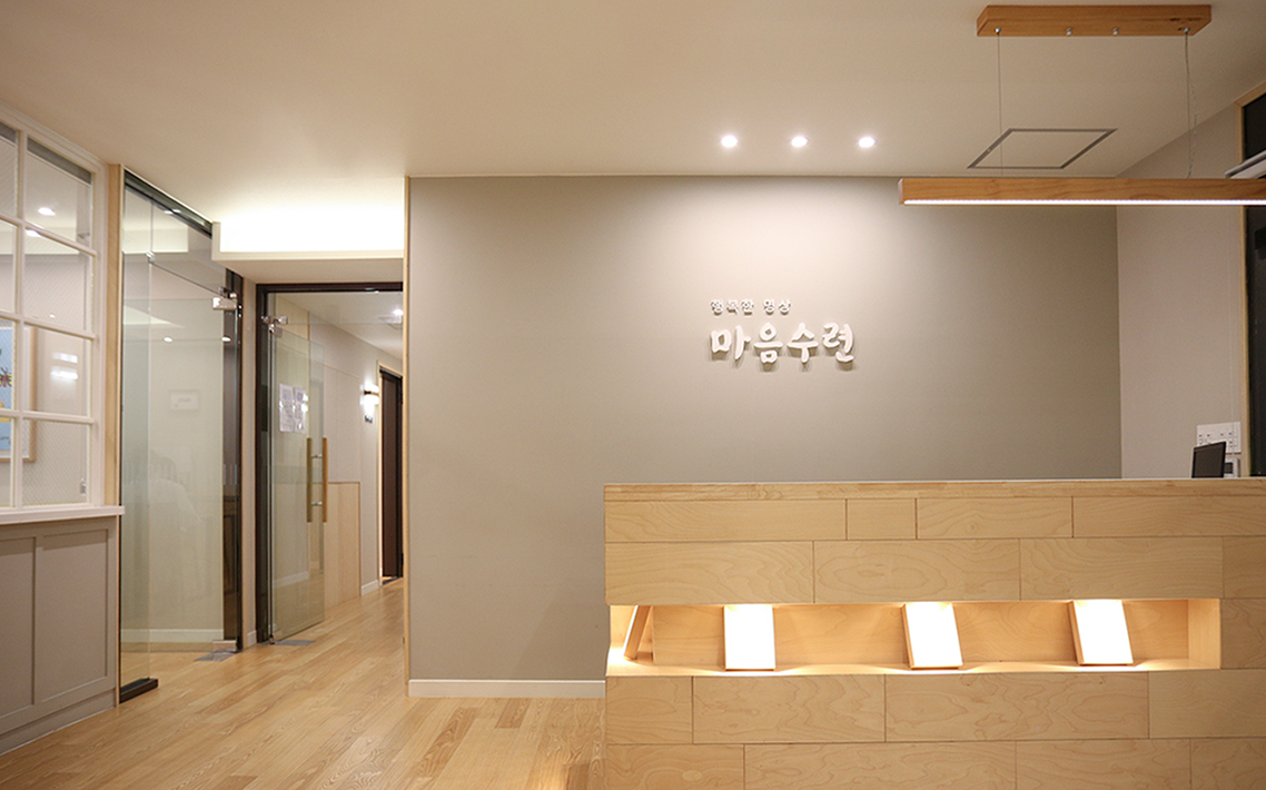 센터 소개 이미지 2