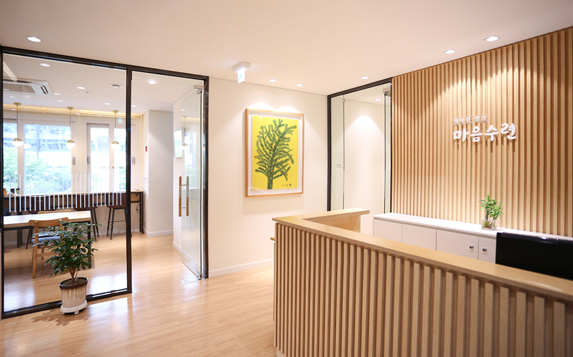 센터 소개 이미지 13