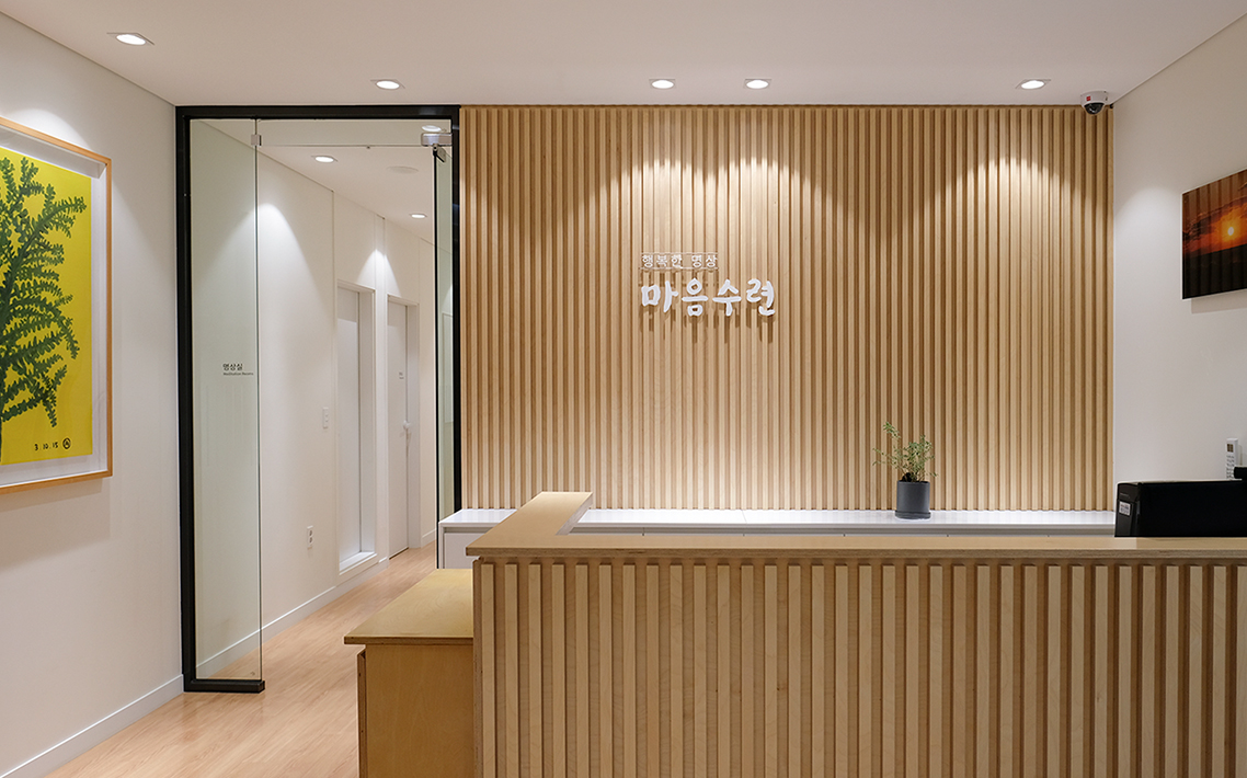 센터 소개 이미지 2