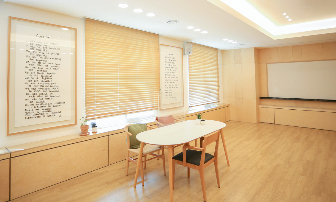 센터 소개 이미지 1