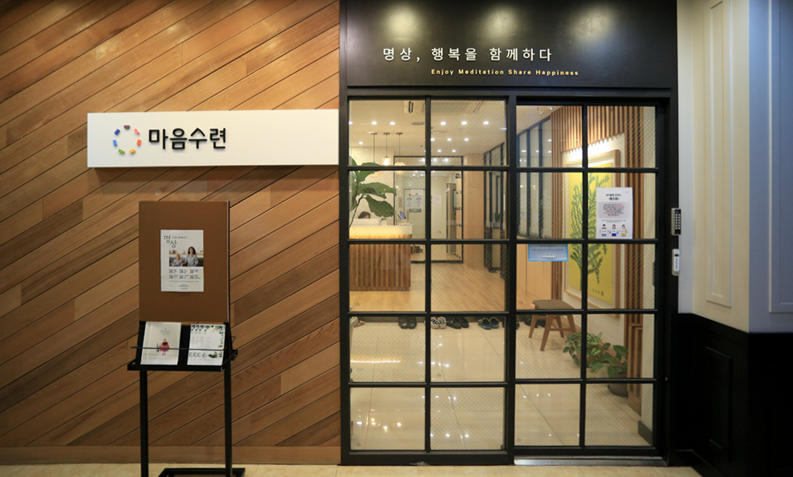 센터 소개 이미지 15