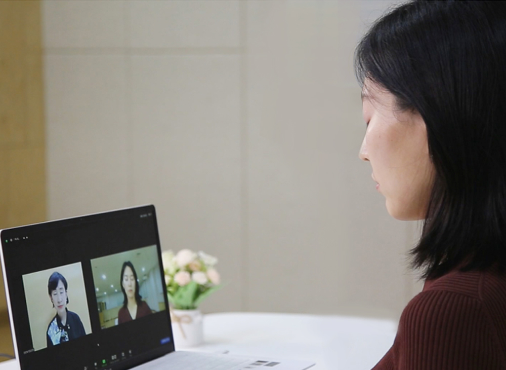 온라인 명상 소개 이미지