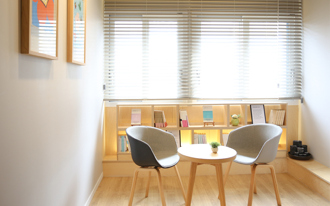 센터 소개 이미지 1