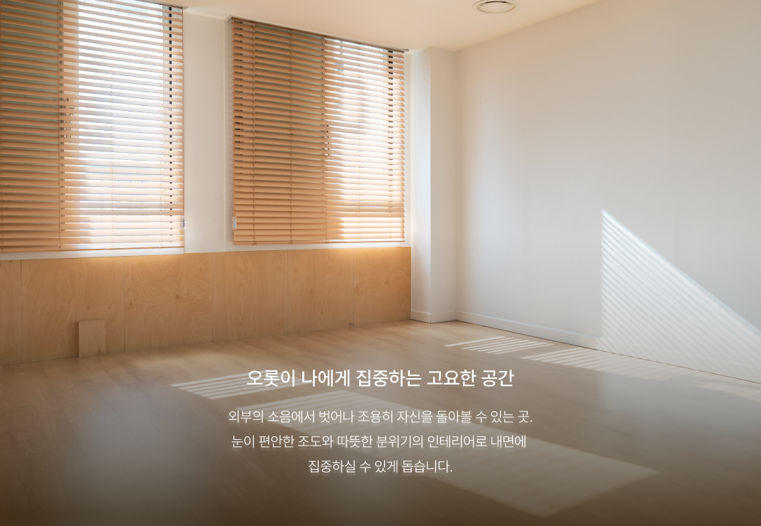 센터 소개 이미지 1