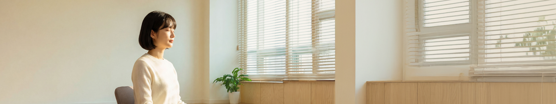 마음수련 명상 방법 프로그램 배너 이미지